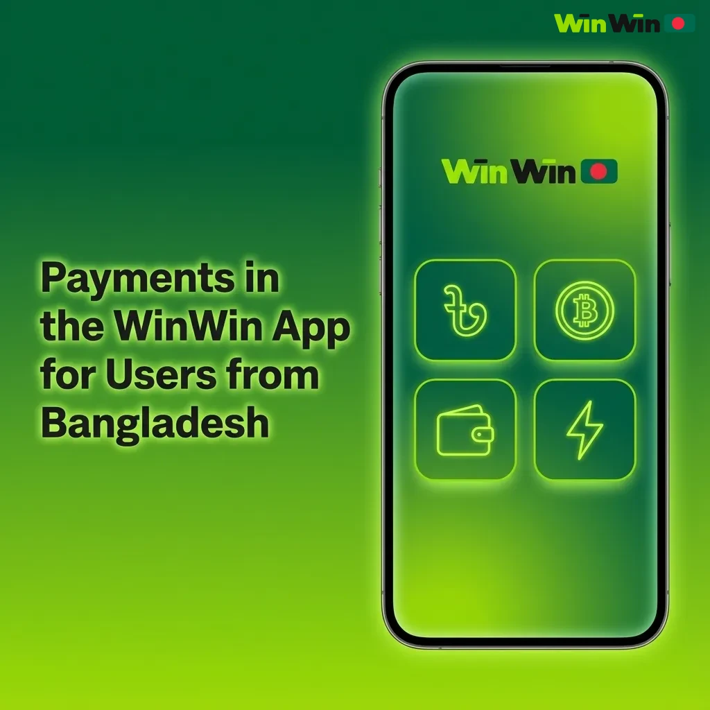 WinWin app payment options for Bangladesh users, showing logos of local services, Perfectmoney, USDT, and Bitcoin.