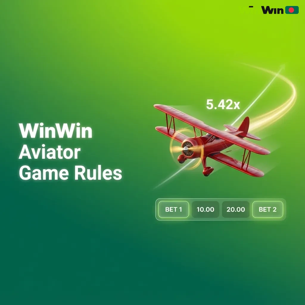 WinWin Aviator game rules screen showing rising multiplier, red airplane, and cash out button instructions