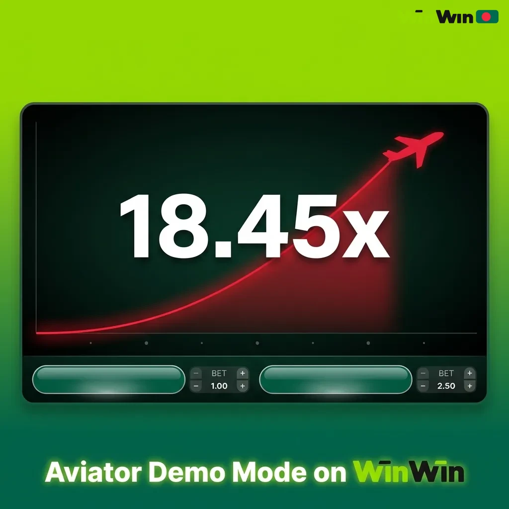 Aviator game demo mode interface showing virtual currency gameplay on WinWin platform for risk-free practice