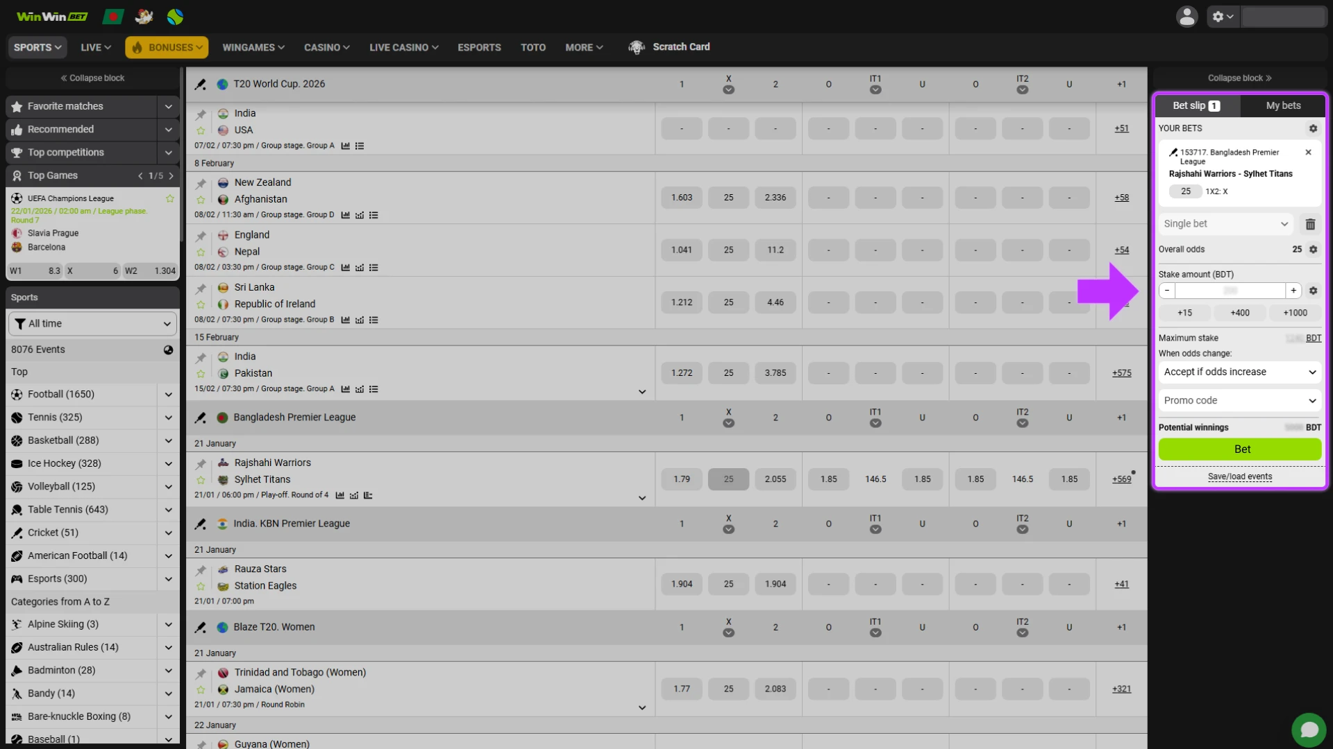 Enter your stake in BDT and review the potential returns on the WinWin bet slip.