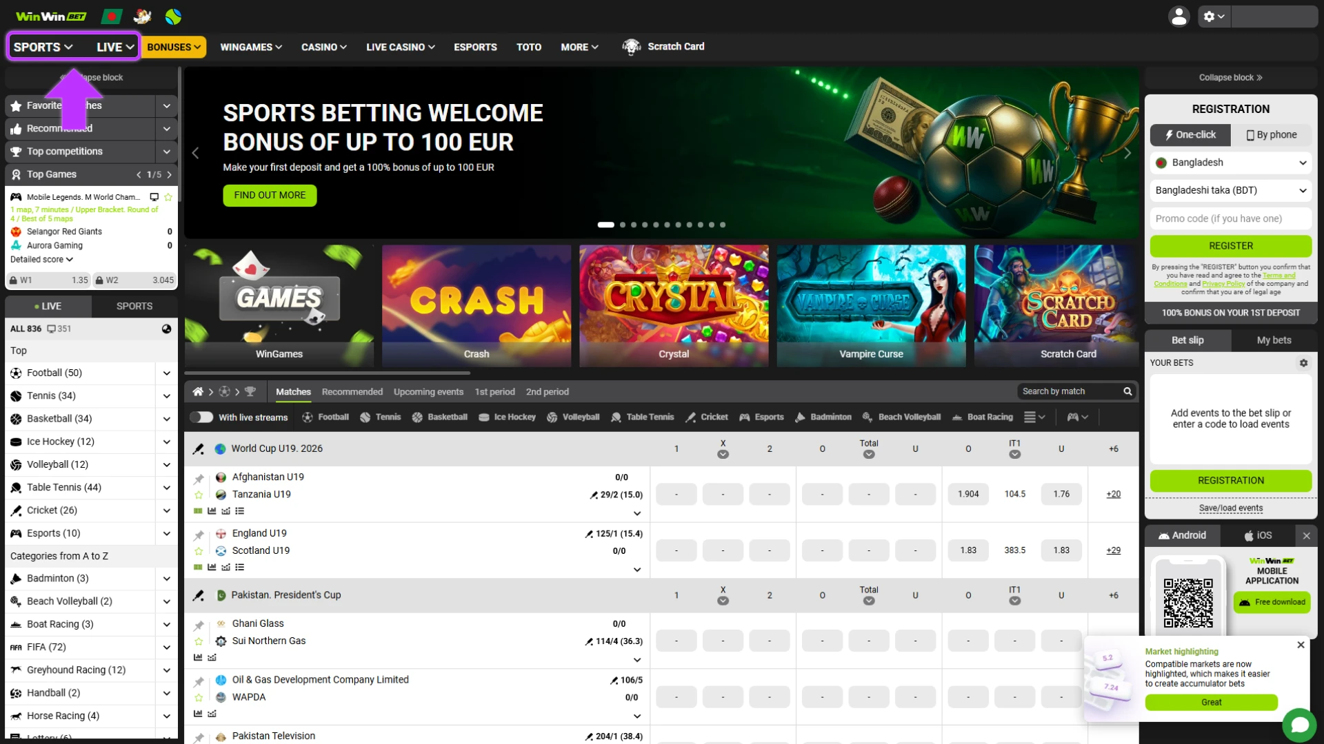 Selecting BPL cricket or football matches in the WinWin sports betting section.