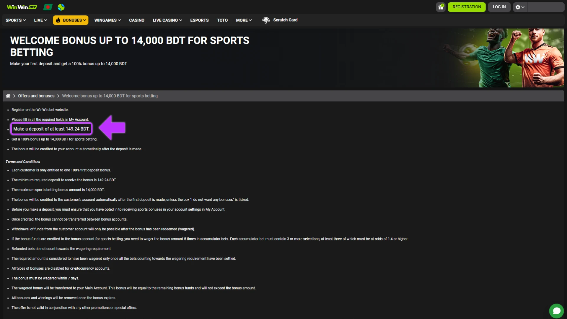 Review the WinWin bonus terms and conditions, including all wagering requirements.