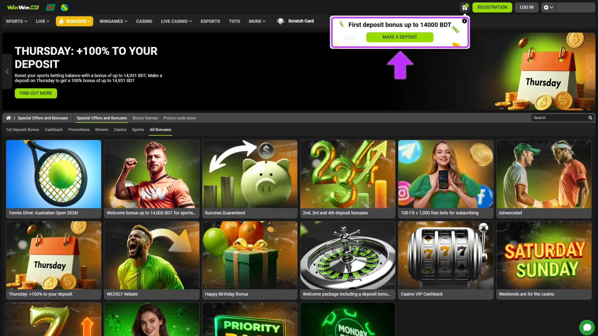 Make your first deposit in BDT using bKash or Nagad to activate the WinWin bonus.