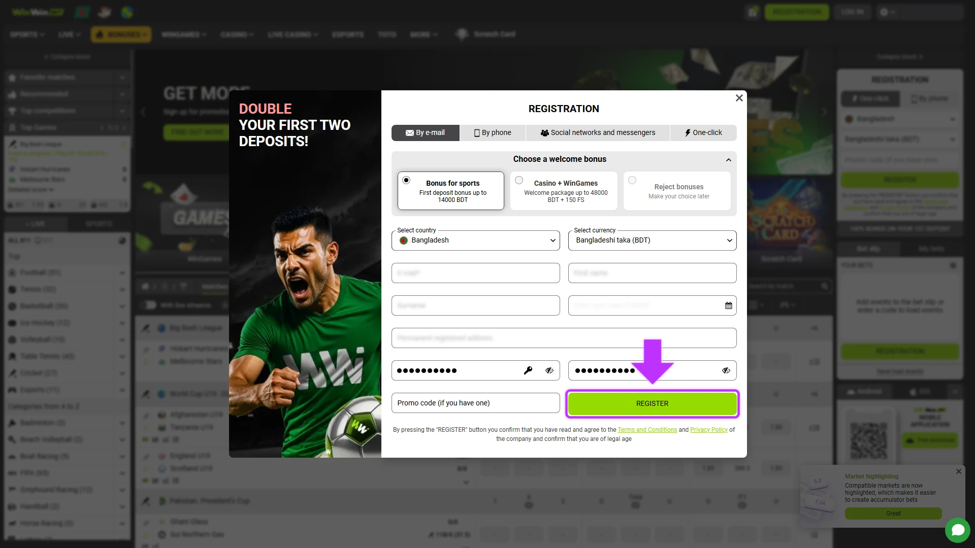 Verify your mobile number or email address to proceed on the WinWin platform.