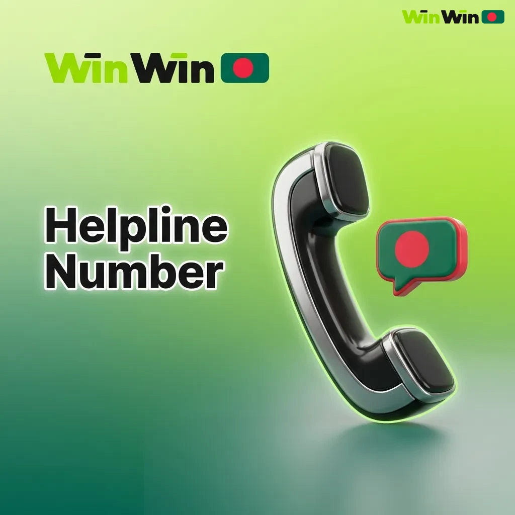 Customer support helpline for Bangladesh with 24/7 service, available for account security and transaction assistance