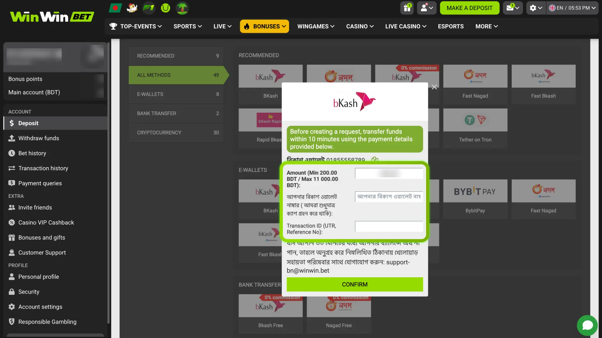 Type your deposit amount in BDT on WinWin and enter your wallet or bank details.